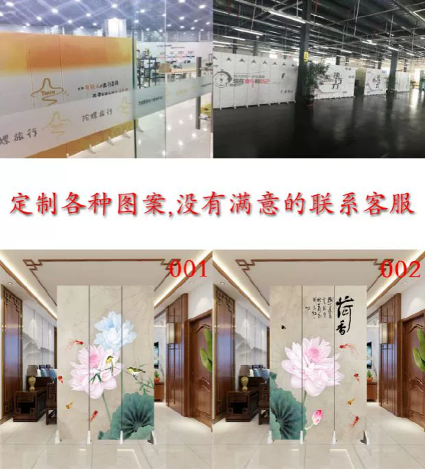 Trung Quốc màn hình phân vùng gấp phòng khách hiên văn phòng đơn giản hiện đại phòng ngủ bao di động màn hình gấp nhà - Màn hình / Cửa sổ