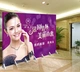 Hình xăm đẹp màn hình phân vùng thời trang gấp móng tay di động Làm đẹp làm đẹp lông mi định hình làm đẹp với hiện đại đơn giản - Màn hình / Cửa sổ vách ngăn phòng khách bằng gỗ đẹp