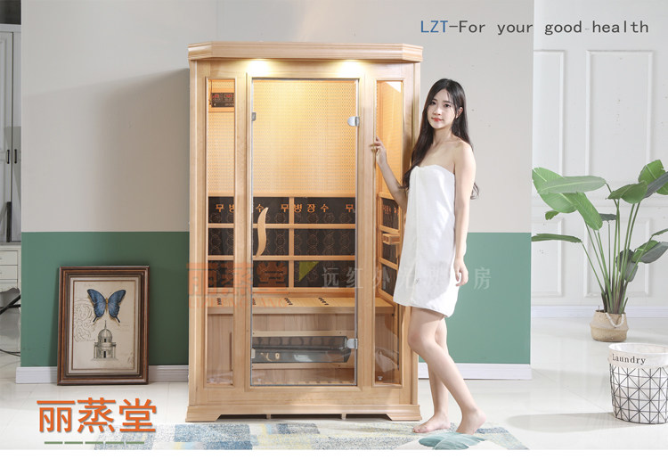 паровая сауна 丽蒸堂汗蒸房家用双人电气石纳米远红外线光波房桑拿浴箱排毒理疗 49482810