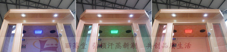 паровая сауна 丽蒸堂汗蒸房家用双人电气石纳米远红外线光波房桑拿浴箱排毒理疗 49482810