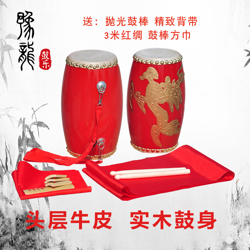 Manufacturer direct sales 121415cm cow leather waist drum adult waist drum Children's kindergarten waist drum seedlings song team waist drum musical instrument