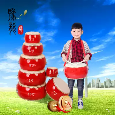 6 8 10 inch cowhide drum adult drum kindergarten children's toy drum 0-3 year old drum gong drum percussion instrument