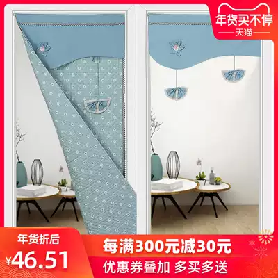 Rod-fed winter cotton door curtain thickened warm and windproof partition window bedroom household windshield curtain fabric air conditioning curtain