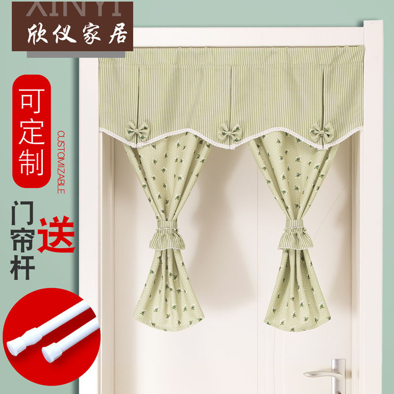 Rod-fed door curtain fabric art Pastoral curtain Feng shui curtain partition window Toilet bedroom kitchen anti-fume half curtain partition window