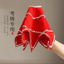 Handkerchief flower dance pair adult grade examination professional Northeastern duo childrens Yanggong singer square dance octagonal scarf