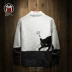 Áo len nam Tide Winter Winter Dày Cartoon Cartoon Cat Student Cặp đôi nhỏ Áo len cổ lọ nhỏ tươi áo cặp đẹp Cặp đôi áo len