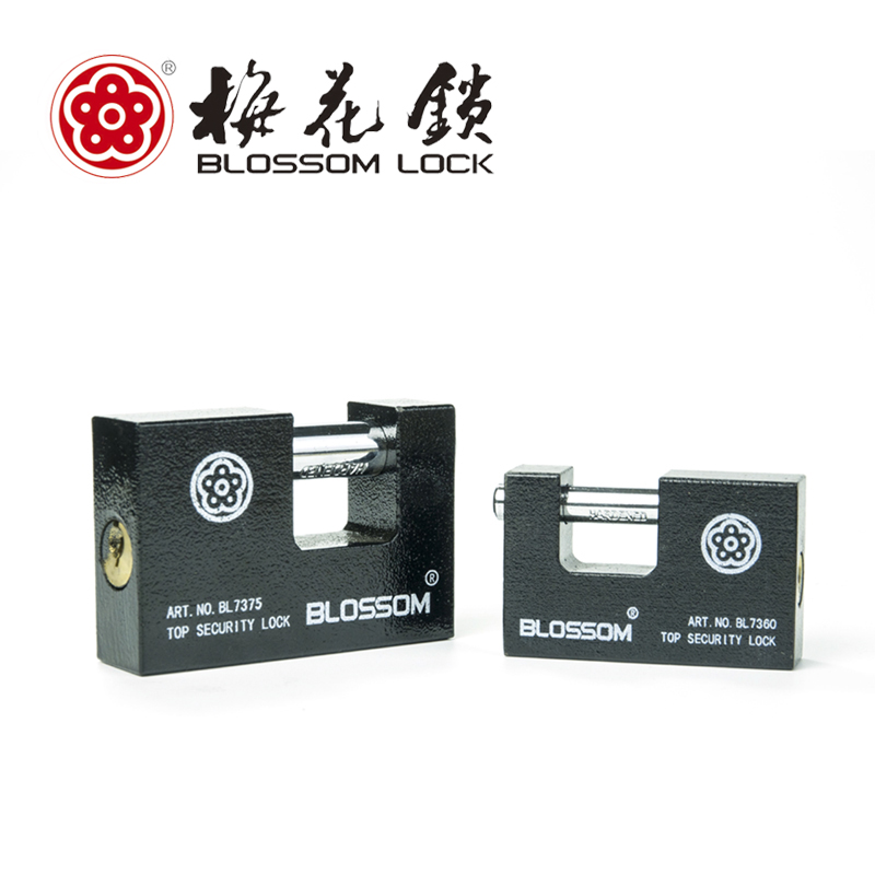 Plum lock Strength school anti-theft anti-shear anti-smashing rectangular steel lock iron lock Black plastic steel anti-rust iron padlock