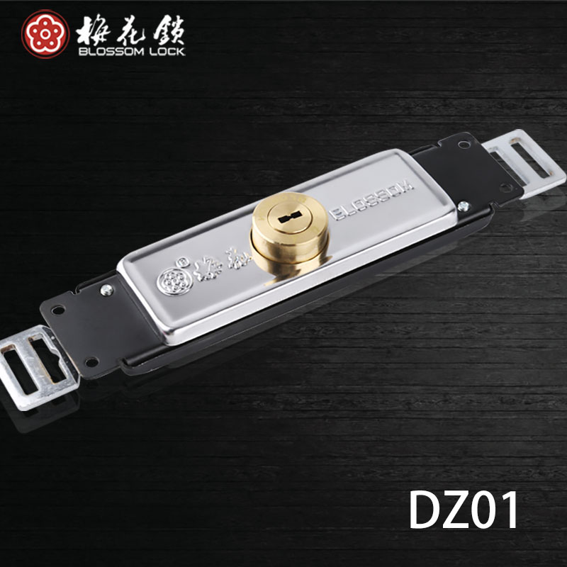 Plum lock Cross in the opening blade lock Super B-class copper core anti-theft and anti-pry garage shop roll gate roll curtain door lock