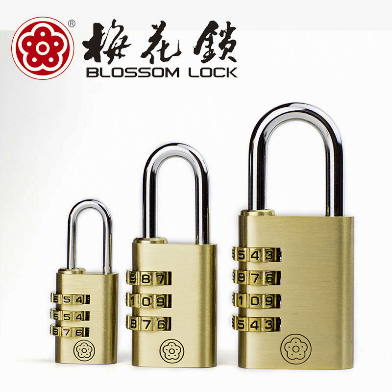 Plum lock new password lock Waist round padlock design pure copper password lock Luggage drawer anti-theft small padlock
