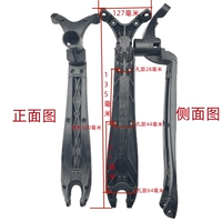 Детская нижняя пластина отправляет винты