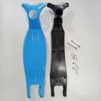 Детская базовая плита, педали, подходит для подростков