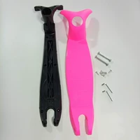 Детская базовая плита, розовые педали