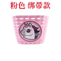 Розовый ремень, корзина