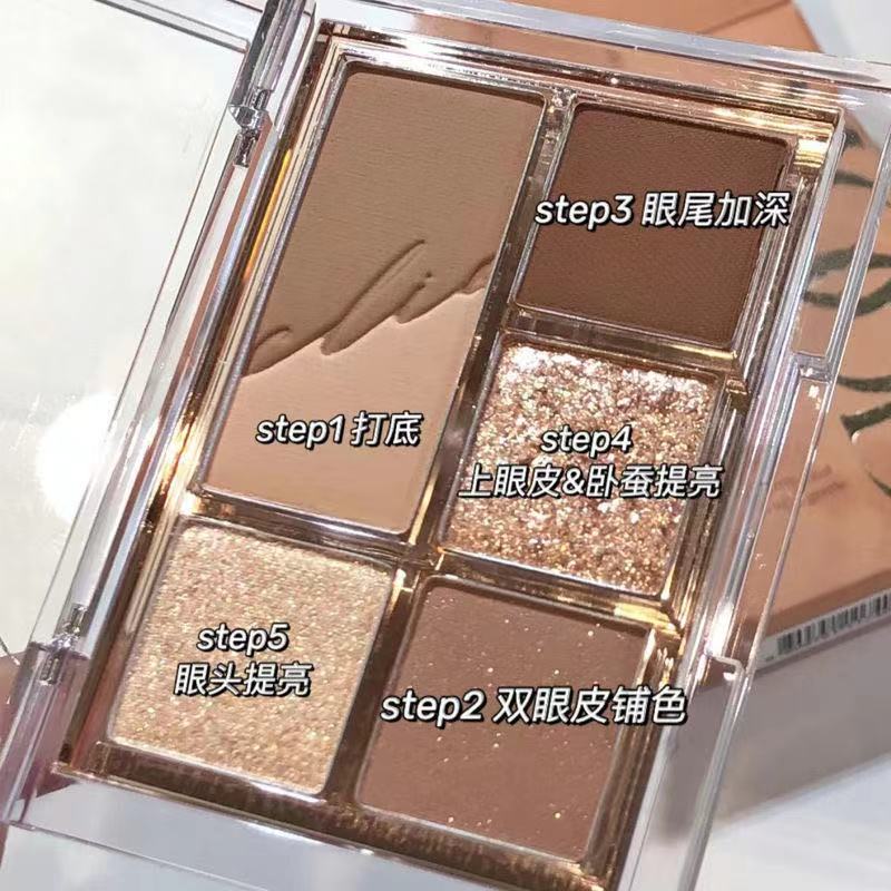 2021 Summer new mini 6 colors small eye shadow pan baked milk tea earth beaded shiny pink sequins overfire