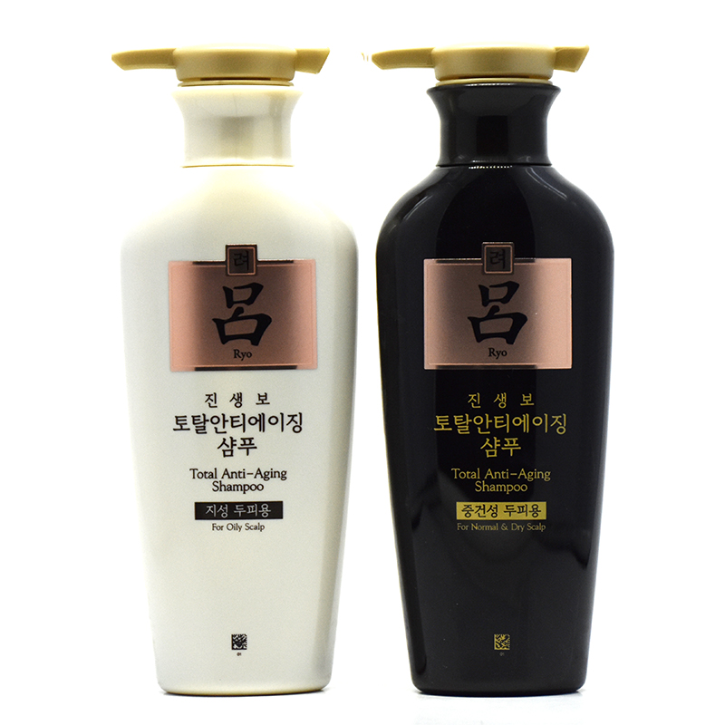 Korea RYO Lu Hei Lu Bai Lu shampoo conditioner set without silicone oil for men and women