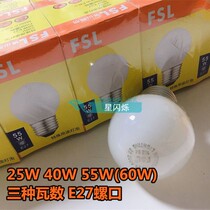 Foshan Snail Mouth Bulb E27 Spherical Bulb Round Frosted Lamp 25W40W55W 60W Bags Light Yellow Light Old