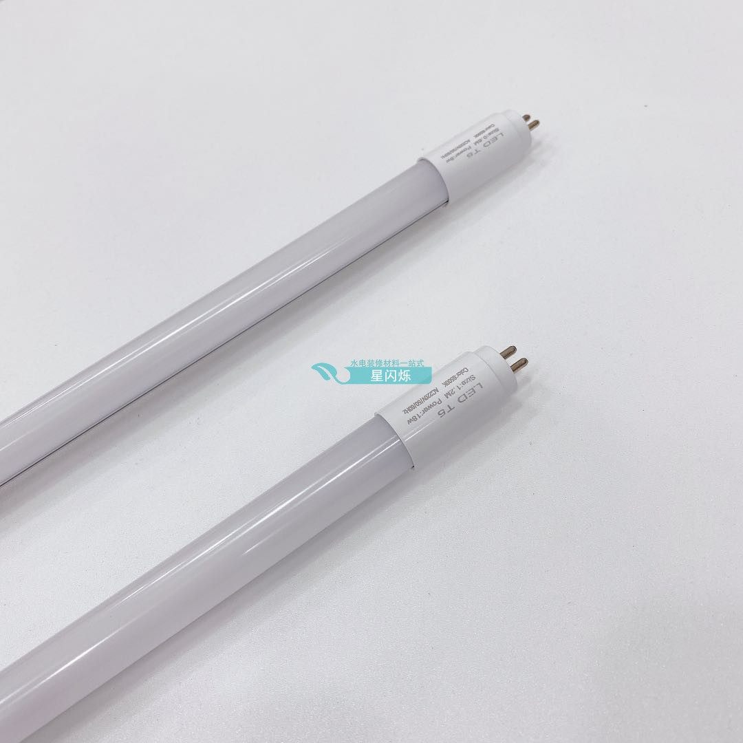 T5 aluminum alloy lamp tube led plastic light tube semi-aluminum semi-plastic LED0 6 meters 1 2 meters 8W16W thin tube explosion-proof