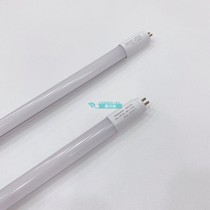 T5 aluminum alloy lighting tube led plastic light pipe semi-aluminium semi-plastic LED0 6 m 1 2 m 8W16W thin tube explosion proof