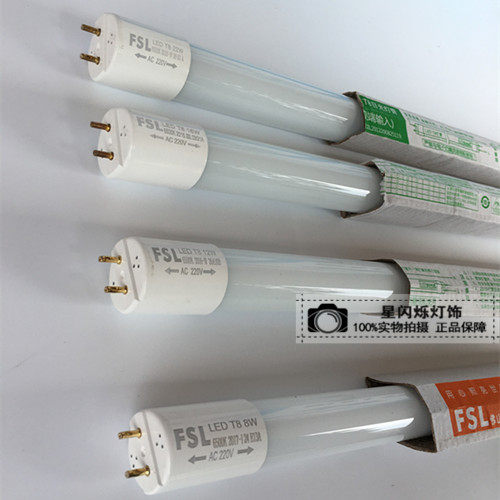 Foshan T8 LED tube crystal clear straight tube light tube double-ended fluorescent lamp 8W0 6 meters 12W14W16W22W1 2 meters