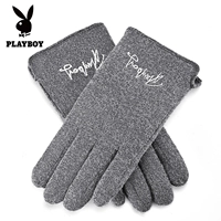 Новый серый