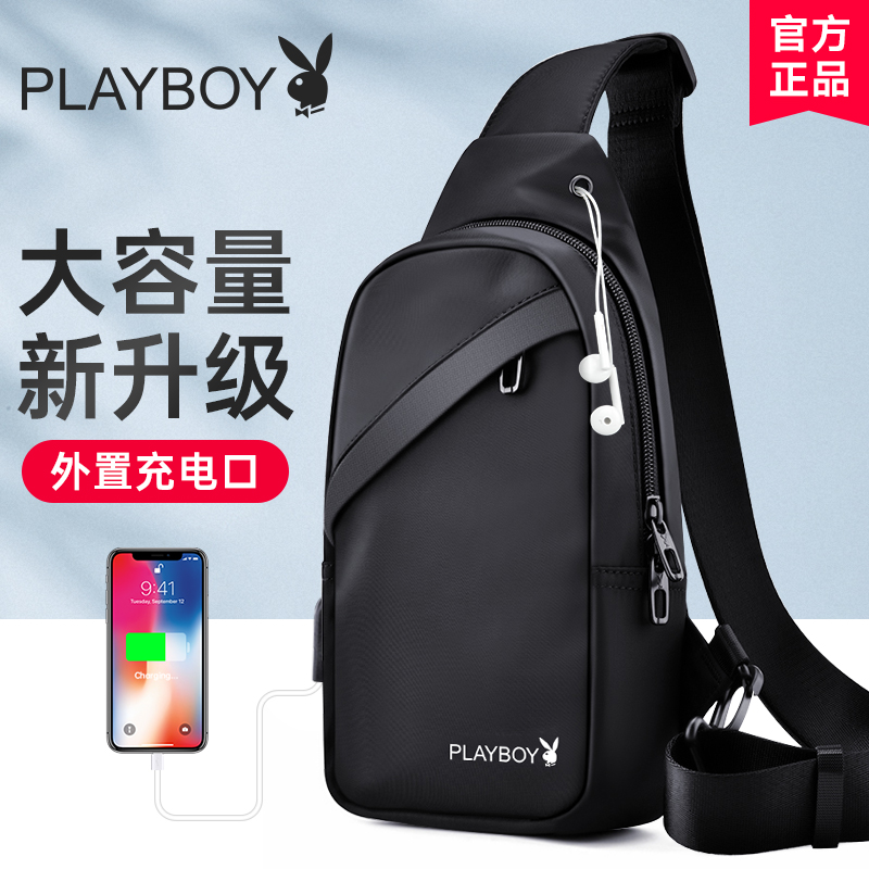 Playboy chest bag men's Korean version of the trend small backpack sports outdoor fashion waist bag student one-shoulder messenger bag