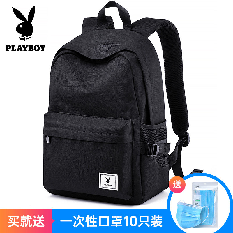 Flower Playboy men's double shoulder bag Shoulder Bag High School Students Outdoor Travel Brief Trendy Girls Junior High School Computer Schoolbags