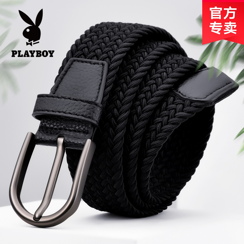 Playboy belt men's pin buckle canvas belt Korean version of the trendy young students all-match elastic woven belt