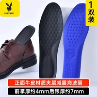 主图款黑色（一双装）