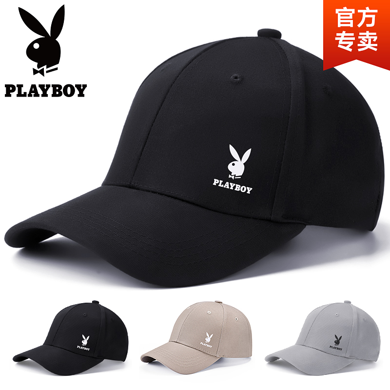 Floral Playboy Hat Men's Baseball Cap Autumn Winter Spring Autumn Yuppies Fashion Duck Tongue Cap Women Han Edition Tide 100 hitch