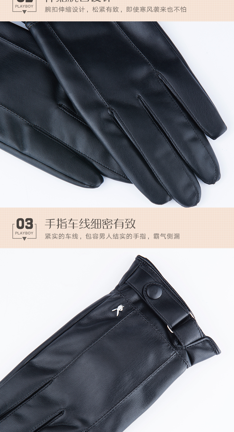 Gants pour homme PLAYBOY     - Ref 2782523 Image 18