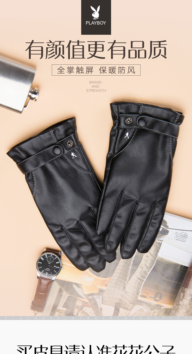 Gants pour homme PLAYBOY     - Ref 2782524 Image 6