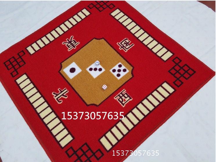 Khăn trải bàn cao cấp Mahjong mat Cao su Mahjong vải dày giảm thanh khăn tay khăn trải bàn Mahjong mat 80 ưu đãi đặc biệt - Các lớp học Mạt chược / Cờ vua / giáo dục cờ vua gỗ đẹp