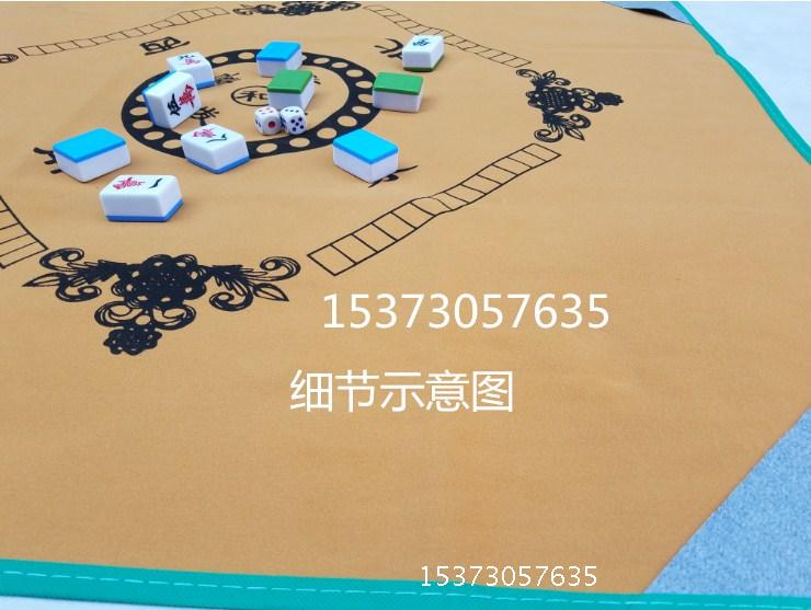 Da mới nhà mạt chược khăn trải bàn còng tay mạt chược dày mạt chược dày 1 mét với 4 túi giảm thanh - Các lớp học Mạt chược / Cờ vua / giáo dục mua bộ cờ vua