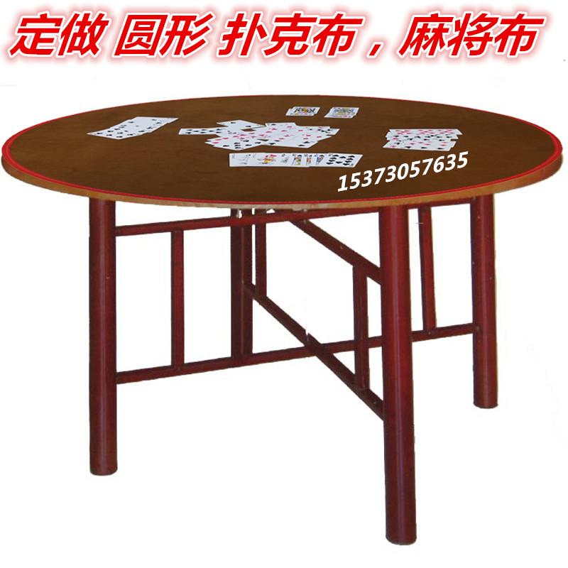 Custom mahjong table mat Round chess table mat 1 meter poker tablecloth thickened mahjong tablecloth mat Playing card mat
