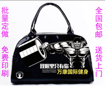  Sports bag Fitness bag Training bag Travel bag Travel bag gift bag Yoga bag customized customized