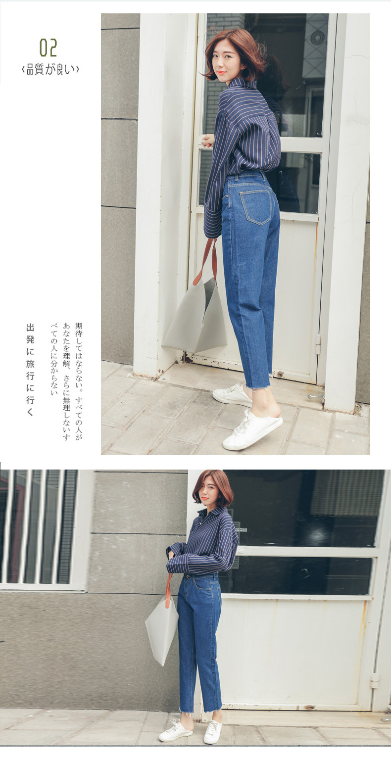 Jean femme QQQINGLU - Ref 3192203 Image 25