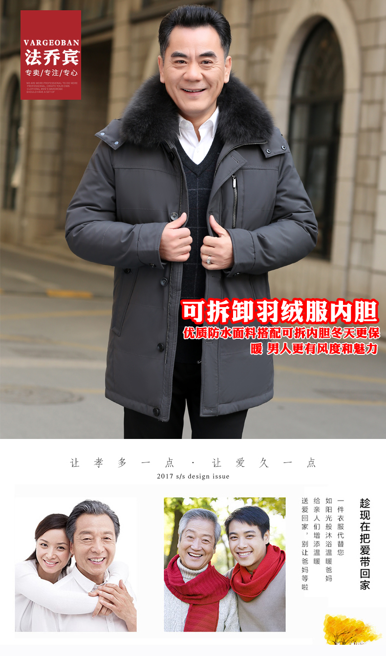 Blouson homme VARGEOBAN    - Ref 3120546 Image 7