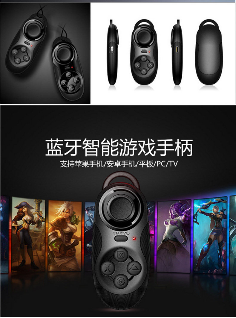 Télécommande pour téléphone portable - Ref 302896 Image 7