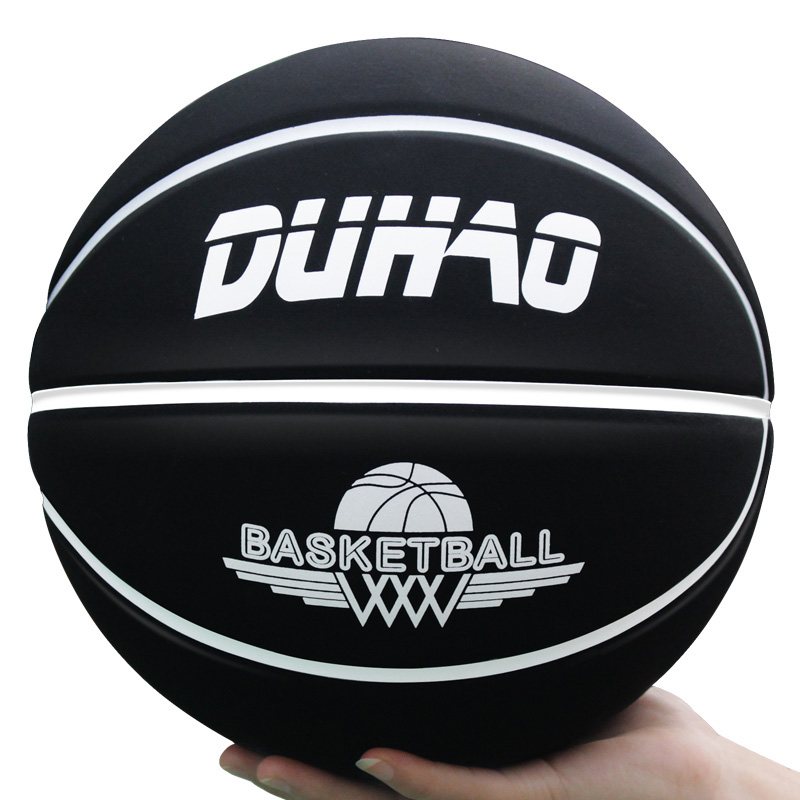Adult No. 7 game cement floor wear-resistant outdoor basketball primary school children's special No. 5 leather basketball