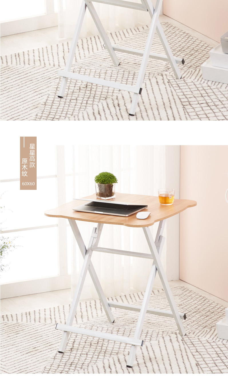 Bàn gấp bàn ăn gia đình căn hộ nhỏ bàn nhỏ đơn giản ngoài trời di động có thể được thiết lập bàn ăn tối bàn vuông đơn giản - Bàn bàn học gỗ ép