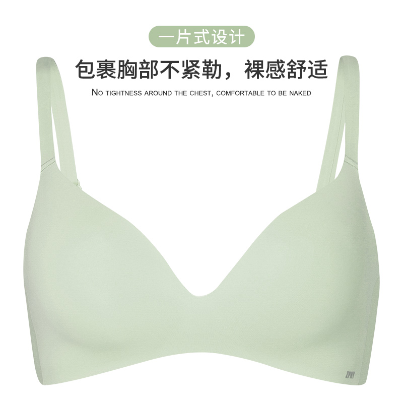 Đồ lót womens thép miễn vòng ngực nhỏ tụ tập điều chỉnh sexy áo ngực cô gái thể thao hoàn toàn thoải mái mỏng một mảnh áo ngực