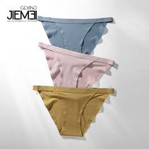 Traceless underwear ladies summer thin model antibacterial low waist sports girl sexy one piece triangle pants