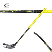 IFF certified FATPIPE CORE33 Floorball imported from Finland soft hockey stick