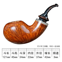 Полость большого яблока, желто-коричневый, 1 стиль, мундштук, цвет случайный