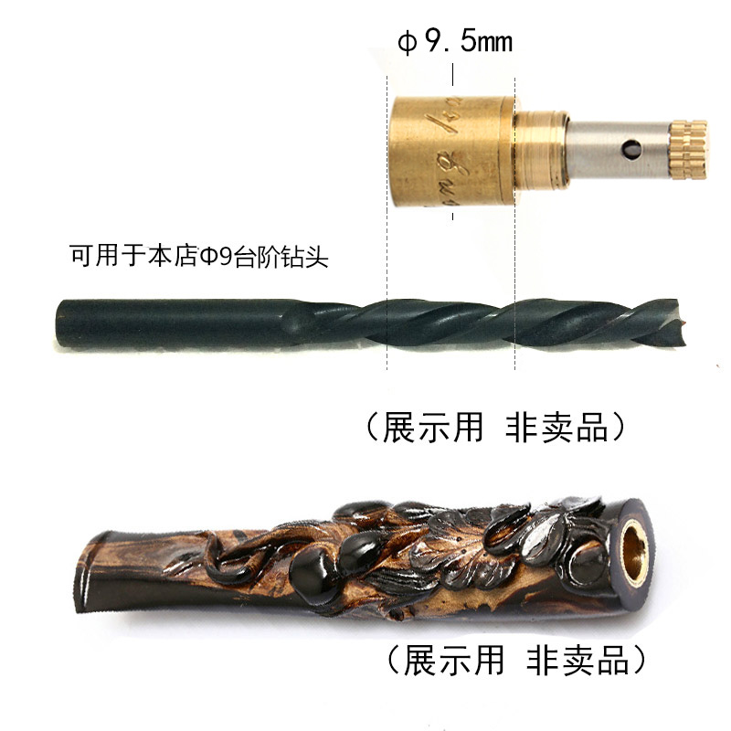 Wood tobacco accessories copper core filter pipe tobacco brass filter core copper 9mm copper filter long brass