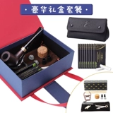 Muxiang Ebony Citrine Bucket Straight Renter Входная входная рука