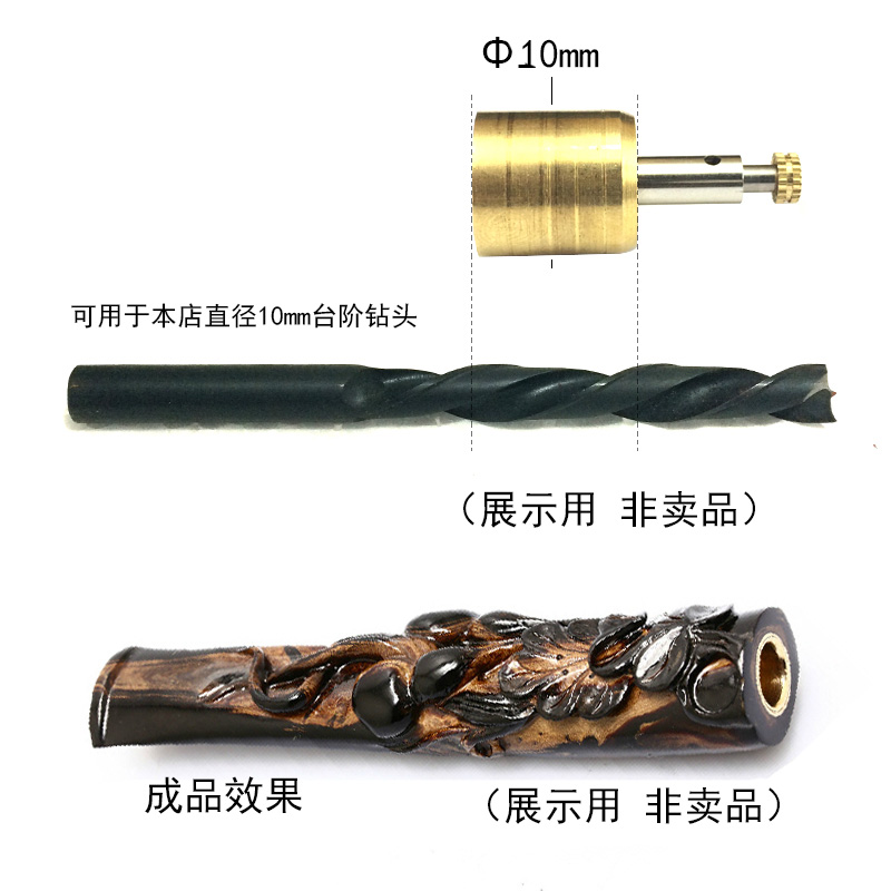 Wood incense cigarette holder copper filter element 10mm circulating filter copper head accessories filter element copper core copper filter long head