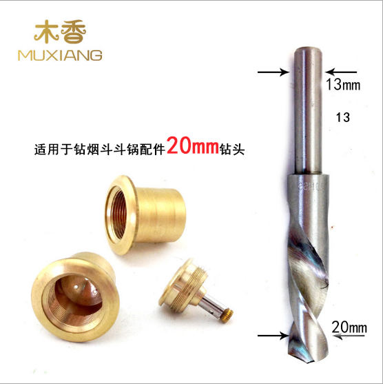 The drill bit diameter 20mm lathes and bench drilling machines for the Costus Stone Nanmu tobacco bullfighting pot are available in both