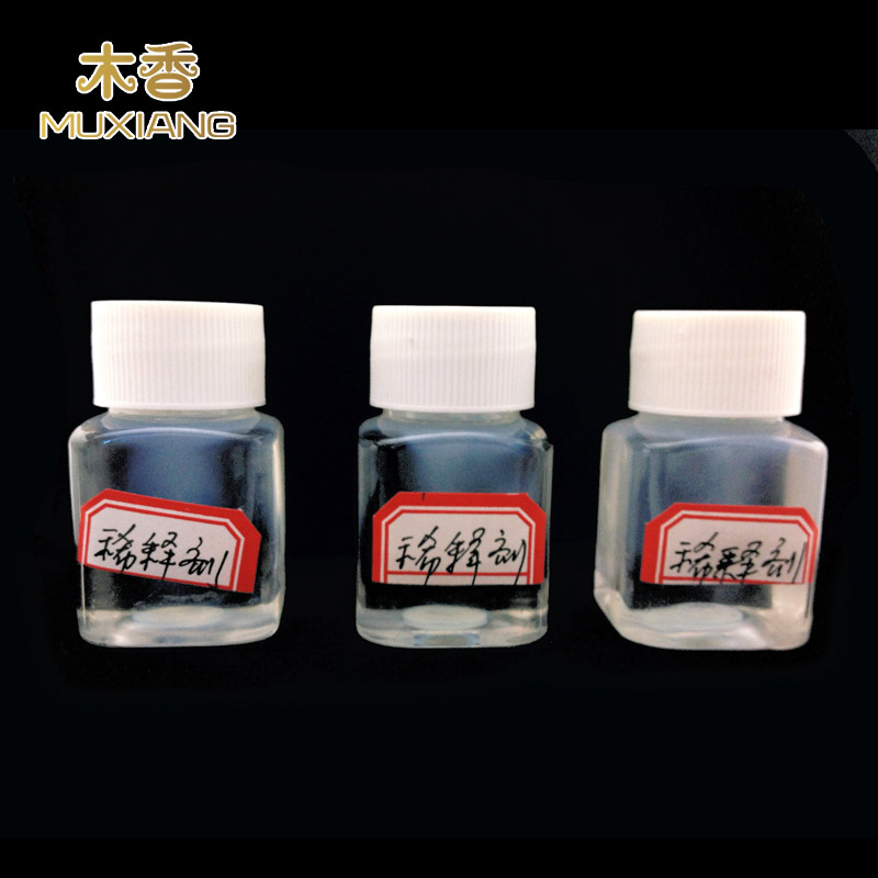 Wood Fragrance Pipe Thinner Pipe DIY Materials Pipe Dyestuff Thinner Pipe Accessories