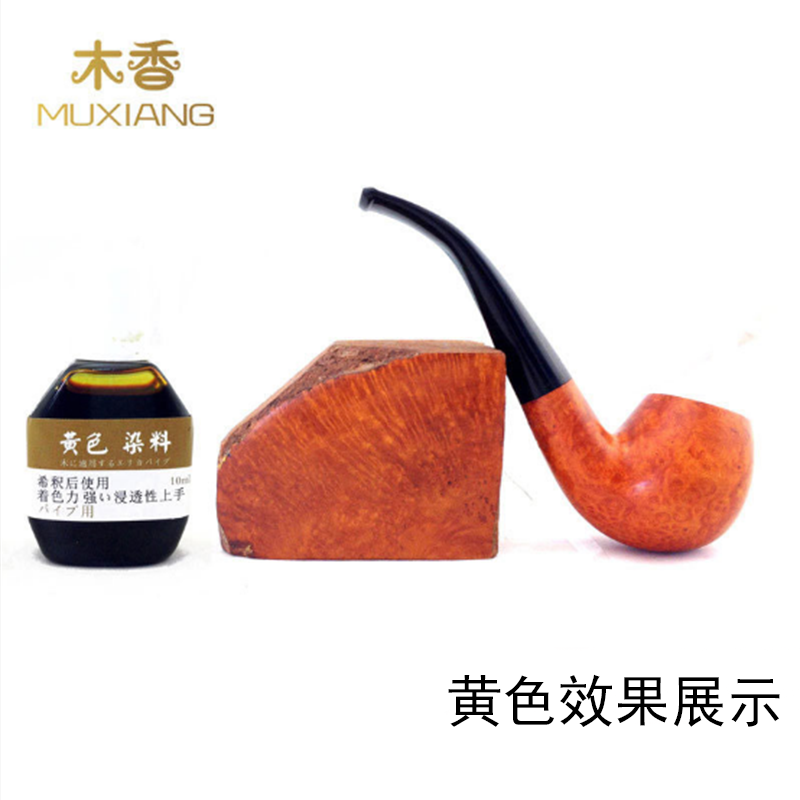 Elecampane Tobacco Tobacco Fight With Hair Dye Colorants Yellow tobacco Fighting DIY Making tools High concentration dye 10ml